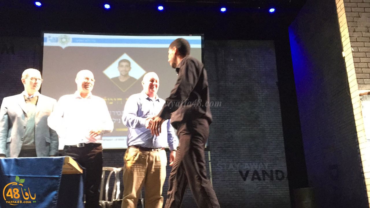 3esa and fatma (17).jpg